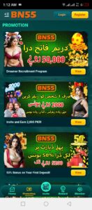 Bn55 Game download latest v2.4.67 android for free 1