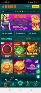 Bn55 Game download latest v2.4.67 android for free 2