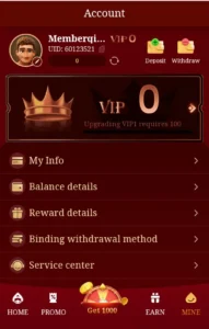 Dream17 Game download latest v1.1 for android & ios for free 2