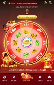 Dream17 Game download latest v1.1 for android & ios for free 1